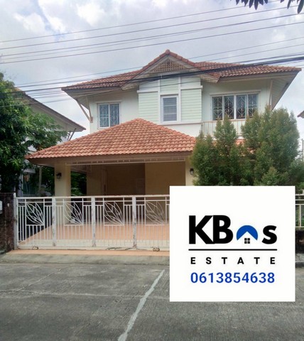 บ้านเดี่ยว 53 ตารางวา เดินทางสะดวก ย่านบางพลี บางนา สมุทรปราการ 