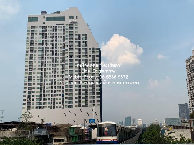 คอนโด. Ideo Phaholyothin - Chatuchak ไอดีโอ พหลโยธิน จตุจักร 28ตาราง.เมตร 15000 thb ใกล้กับ รถไฟฟ้า BTS สะพานควาย ราคานี้หาไม่ได้แล้ว