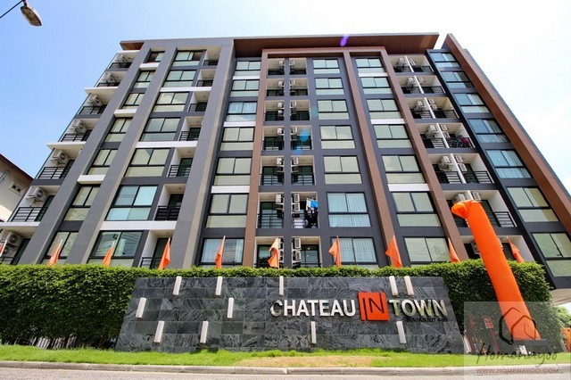 [ขาย] คอนโด ชาโตว์ อินทาวน์ สุขุมวิท 64/1 | 29.50 ตร.ม. | 1 นอน 1 น้ำ | วิวสระ | 2.6 ล้านบาท