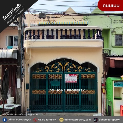 ขายหมู่บ้านอินทราวิลล่า กัลปพฤกษ์-บางแค ถนนเมน (DD001946)