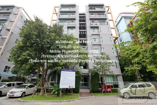 CONDO ดิ เอสเคป สุขุมวิท 101/1 The Escape Sukhumvit 101/1 32 SQ.METER 1Bedroom 1590000 THAI BAHT ใกล้ ศูนย์การค้า พาราไดซ์ พาร์ค ราคาน่าลงทุน กรุงเทพ