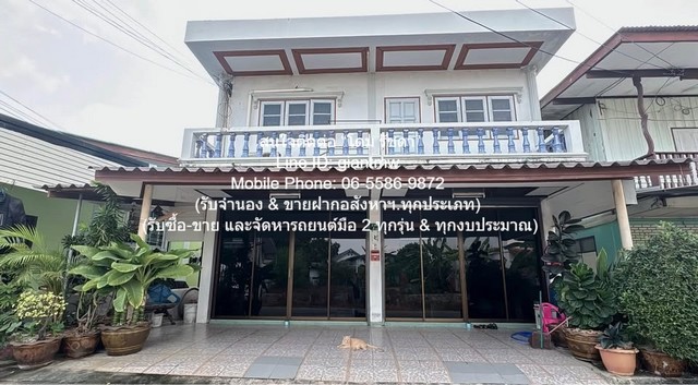 ขายบ้านเดี่ยว 2 ชั้น (Seaview) ใกล้ทะเลแหลมฉบัง ชลบุรี 34 ตร.ว. 2 น 2 น้ำ 1 จอดรถ ราคา 3.5 ล้านบาท 