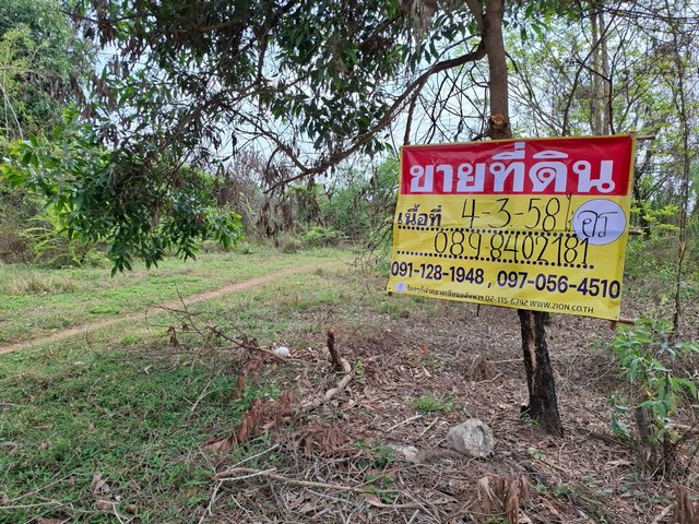 ขายที่ดิน 4-3-54 ไร่   ใกล้วิทยาลัยเกษตรและเทคโนโลยีอุดรธานี  กุดสระ  เมืองอุดรธานี   ZP169 