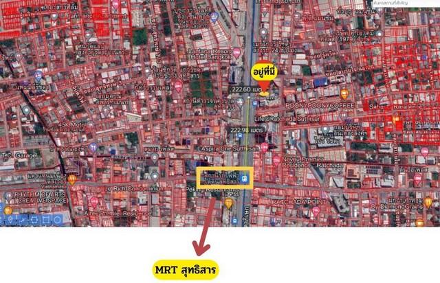 ขายที่ดินติดถนนรัชดา 535 ตร.ว. ห่าง MRT สุทธิสาร 200 ม. ขายเพียง 140 ล. ต่ำกว่าราคาประเมินกว่า 100 ล้าน!