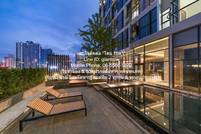SALE CONDO. ชีวาทัย เรสซิเดนซ์ อโศก เดินทางสดวกสบาย