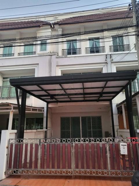 ให้เช่าทาวน์โฮม 3 ชั้น 200 ตรม. หมู่บ้านกลางเมือง เออร์บาเนี่ยน พระราม9-วงแหวน ถ.กรุงเทพกรีฑา