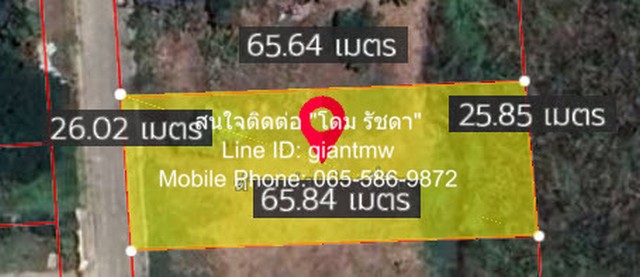 ที่ดิน ซอยเลียบวารี 75 แขวงโคกแฝด เขตหนองจอก กรุงเทพมหานคร 0 sq.wa 0 Ngan 1 RAI 5000000 B.   G O O D! กรุงเทพ