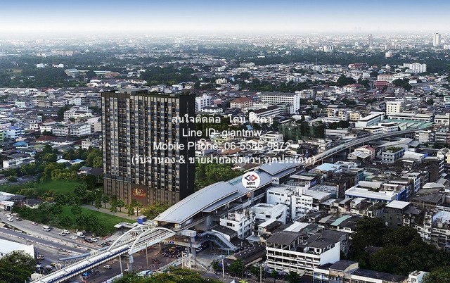 ขายคอนโด เดอะ เพรสซิเดนท์ จรัญ-แยกไฟฉาย สเตชั่น (The President Charan-Yaek Fai Chai Station) MRT แยกไฟฉาย ชั้น 19 33.80 ตร.ม. 1 น 1 น้ำ