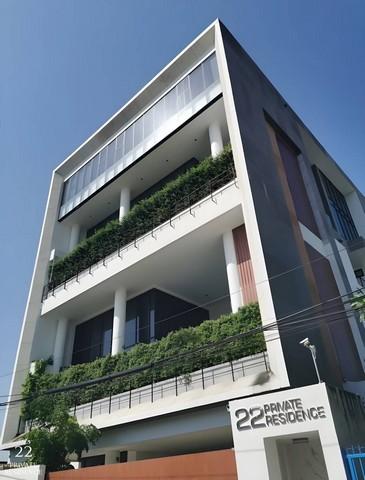 BH3338 ให้เช่าและขาย บ้านเดี่ยว 6 ชั้น สไตล์พลูวิลล่า Ultra Luxury ย่านหัวหมาก  สนใจติดต่อ Agent : คุณบัวโทร: 093-6464597 Line: Bua093