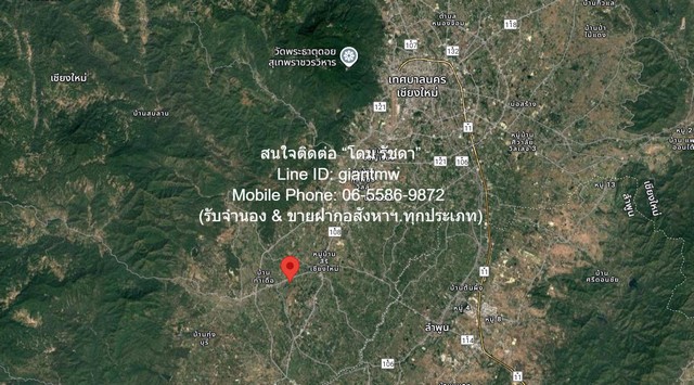 ต้องการขาย พื้นที่ดิน ขายที่ดินเปล่าขนาดเล็ก (แปลงหัวมุม) 99 ตร.ว. อ.สันป่าตอง จ.เชียงใหม่ ราคา 600,000 บาท 0 RAI 0 Ngan 99 ตร.วา  ใกล้ ถนนสันป่าตอง-แม่วาง คุ่มค่า