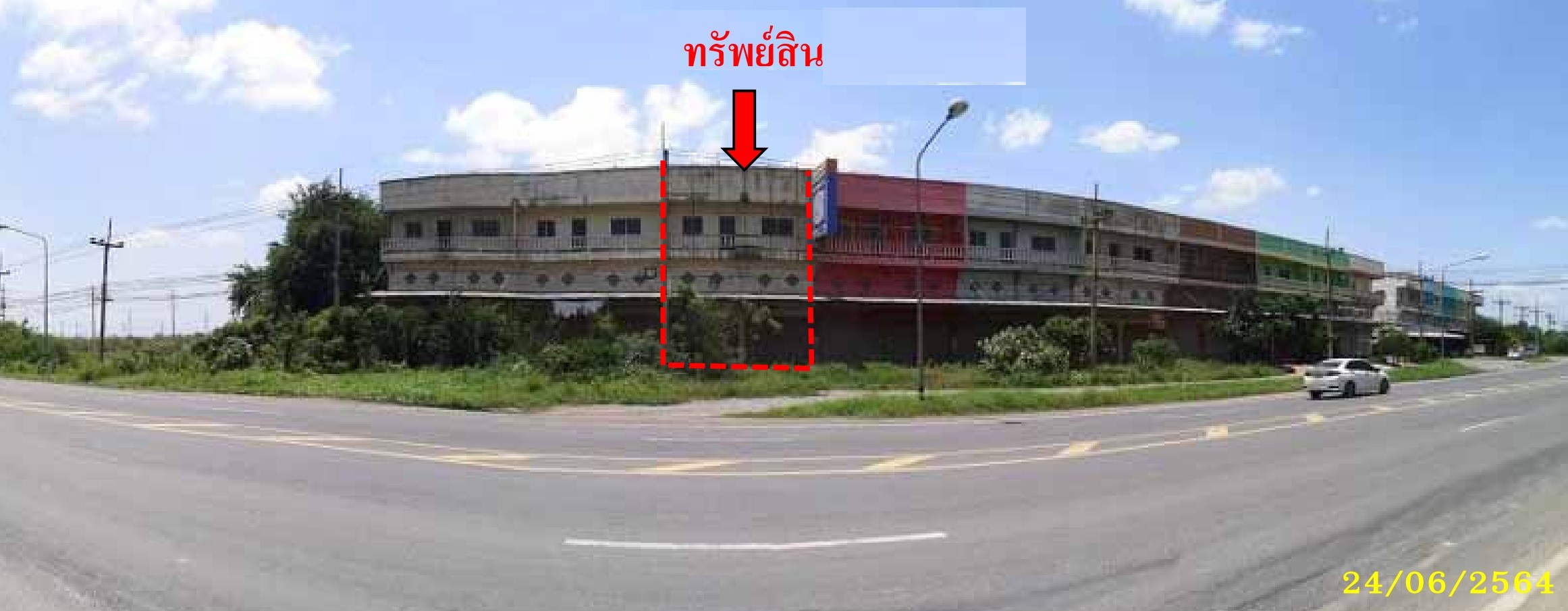    ขายอาคารพาณิชย์มือสอง อำเภอท่าวุ้ง จังหวัดลพบุรี