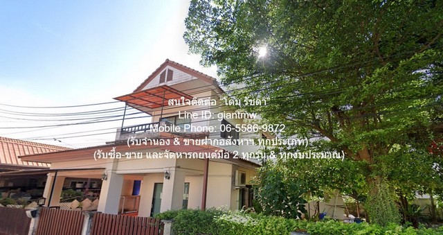 รหัส  DSL-1084   บ้าน ขายบ้านเดี่ยว 2 ชั้น พร้อมสวน (หลังมุม และด้านหลังติดทะเลสาบ) ในโครงการ ต.ทับมา อ.เมืองระยอง 102 ตร.ว. 6 น 4 น้ำ 0 Rai 1 NGAN 2 ตาราง.วา 6 Bedroom 3800000 thb HOT DEAL!