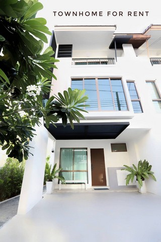 HR2522ขาย/ ให้เช่าทาวน์โฮมหลังหัวมุม build in ทั้งหลัง โครงการเดอะ ไพรเวท สุขุมวิท – บางจาก ใกล้ทางด่วน