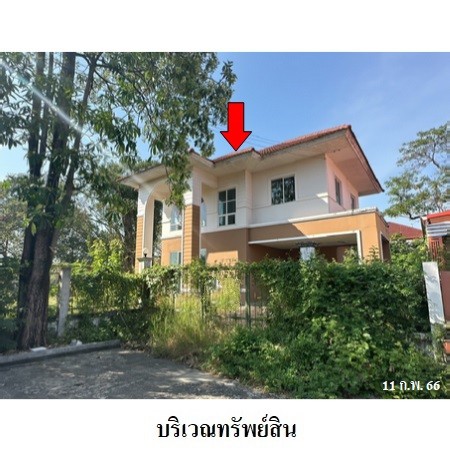ขายบ้านเดี่ยวมือสอง เขตสายไหม กรุงเทพฯ โครงการ ลลิล อินเดอะพาร์ค