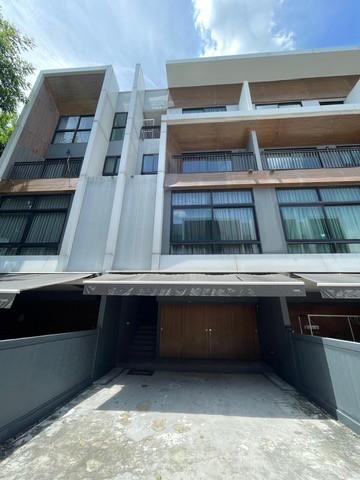 ให้เช่าทาวน์โฮม 3.5 ชั้น 185 ตรม. โครงการ Arden ลาดพร้าว71 ใกล้โรงเรียนสตรีวิทยา2 เฟอร์นิเจอร์บางส่วน