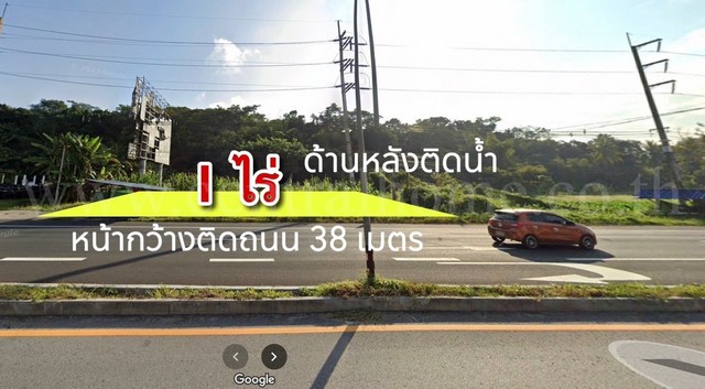 ที่ดิน 1 ไร่ แม่จัน เชียงราย ติดถนนพหลโยธิน ทำเลดี ใกล้ Camp71