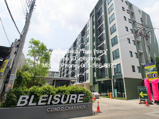 คอนโด Bliesure Charan 96/1 28Square Meter 1 Bedroom 1 BR ใกล้ ห่างโรงพยาบาลยันฮี (720 ม.) และสถานีรถไฟฟ้าบางอ้อ (1 กม.) ถูกและดี กรุงเทพ
