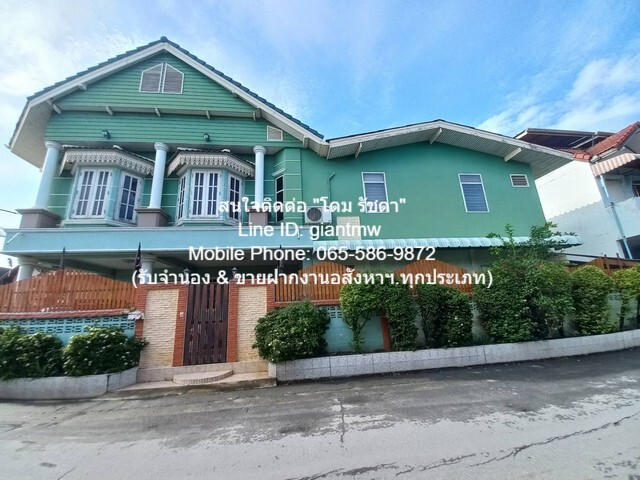 บ้าน ขายบ้าน พร้อมที่ดิน (หลังมุม) 46.7 ตร.ว. ใกล้ ถ.พุทธมณฑลสาย 1 ขนาด 7 น 5 น้ำ 2 จอดรถ, ราคา 5.95 ล้านบาท  5500000 บาท. ใกล้ ห่าง ถ.พุทธมณฑลสาย 1 เพียง 600 ม. และห่างทางพิเศษประจิมรักษา เพียง 750 ม. GOOD!