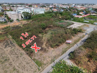 สุดซอยเงียบสงบสำหรับบ้านในฝัน!! ขายที่ดิน 1 ไร่ 2 ตร.วา กรุงเทพกรีฑา 20 แยก 7 ใกล้ รร.นานาชาติ Brighton และ Wellington 