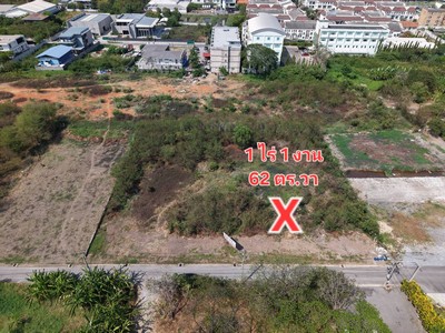 โคตรคุ้มสำหรับบ้านในฝัน!! ขายที่ดิน 1 ไร่ 1 งาน 62 ตร.วา กรุงเทพกรีฑา 20 แยก 7 ใกล้ รร.นานาชาติ Brighton และ Wellington 