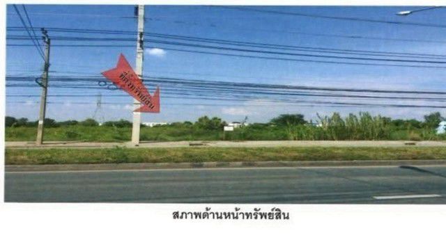 ขายที่ดิน  4  ไร่  3  งาน  64  ตารางวา ที่ดินตั้งอยู่ ถนนบางกรวย - ไทรน้อย ตำบล ไทรน้อย  อำเภอไทรน้อย  จังหวัดนนทบุรี