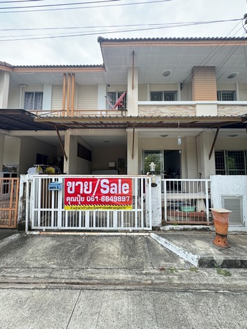 ขายทาวน์เฮ้าส์หมู่บ้านกานดา บ้านริมคลอง 3 พันท้ายนรสิงห์ โรงเรียนอัสสัมชัญพระราม 2