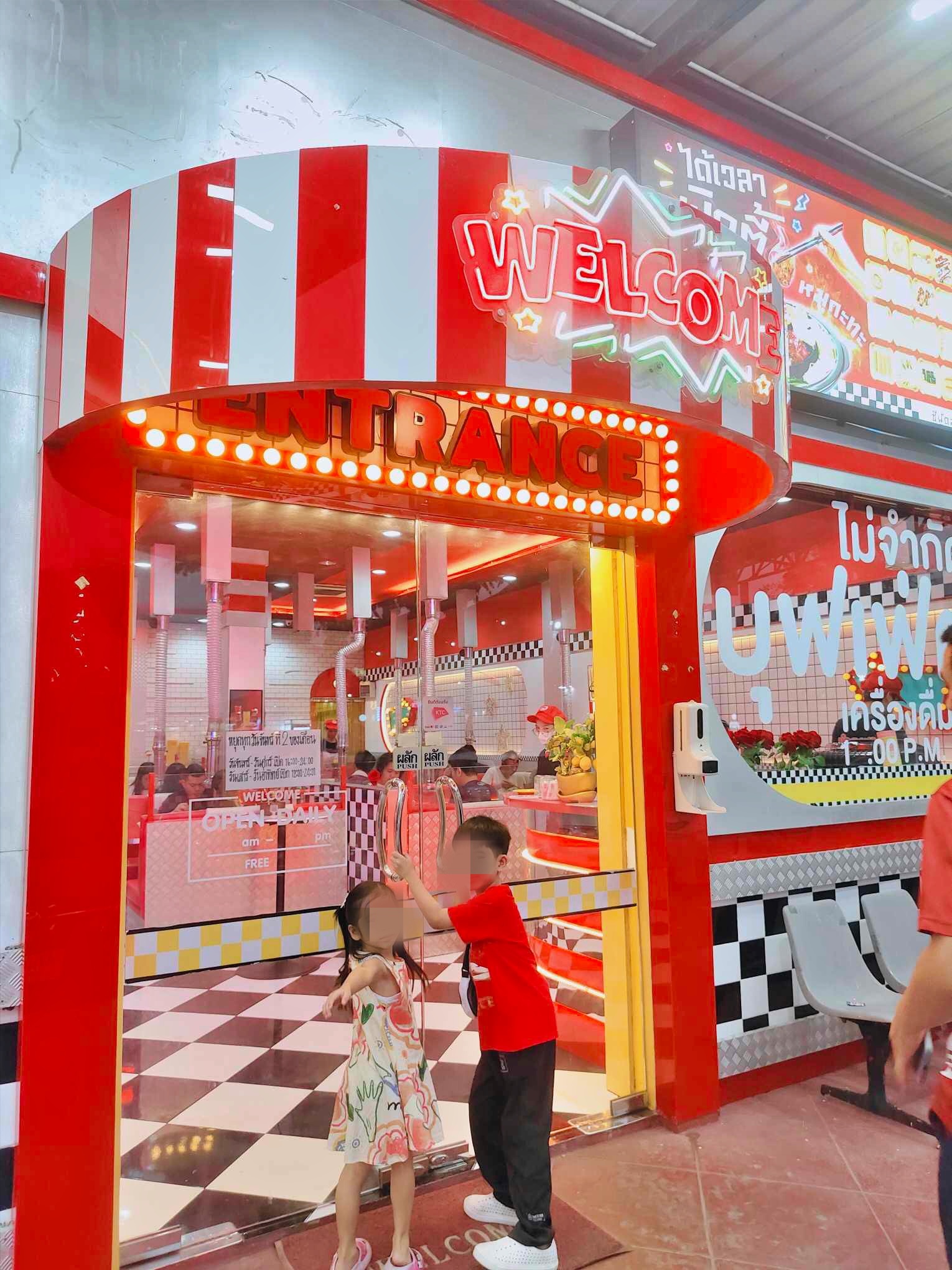 เซ้งด่วนร้านหมูกระทะห้องแอร์ ร้านดัง ย่านรังสิต ในปั๊มคาลเท็กซ์ ตรงข้าม DreamWorld