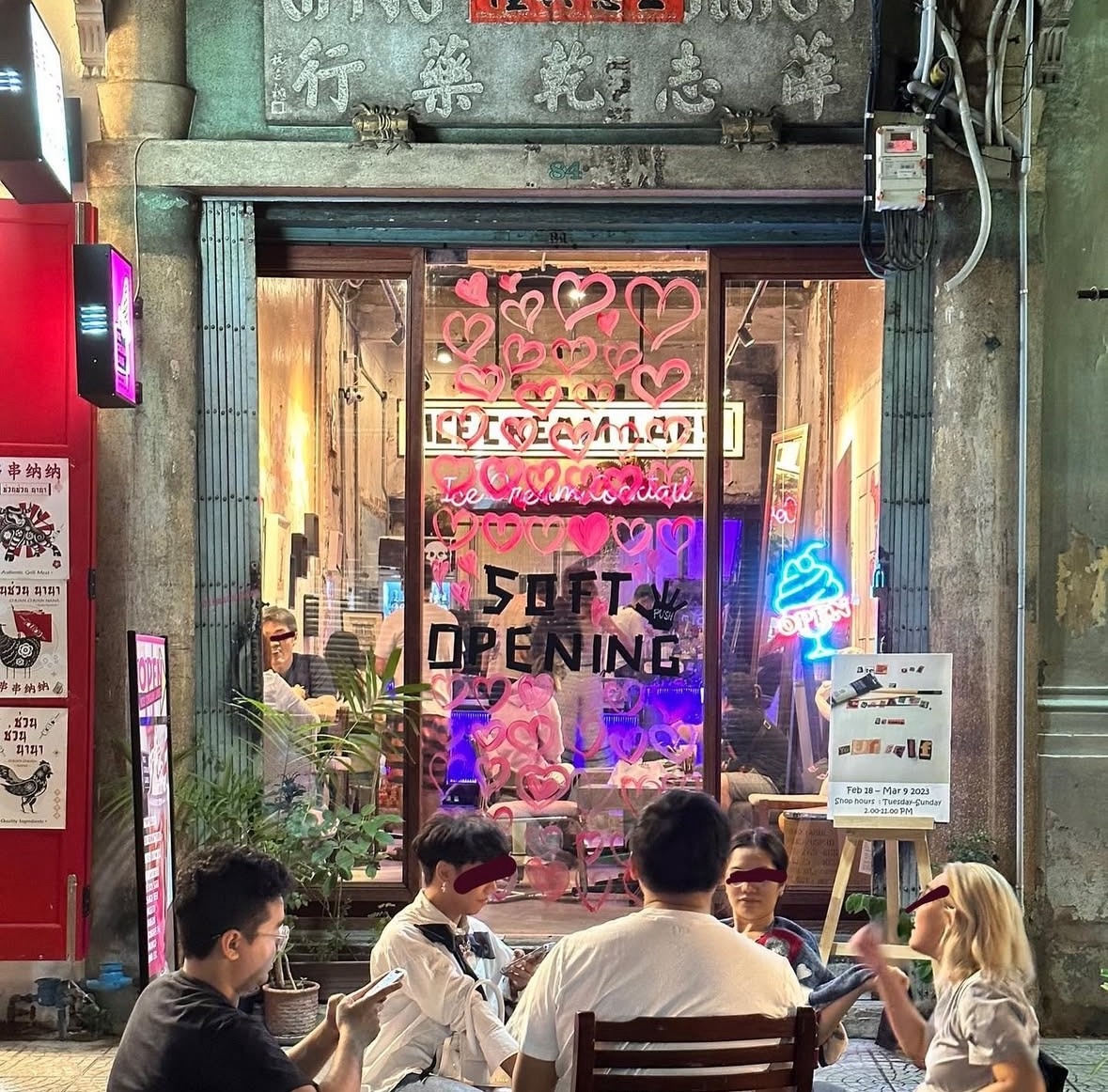 เซ้งร้านด่วน ซอยนานา เยาวราช เหมาะแก่การทำร้านเหล้า ผับ บาร์ ร้านกลางคืน