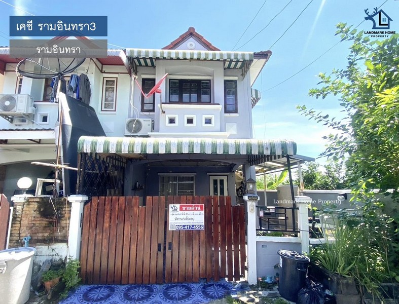 LM24-0145 ขายทาวน์เฮ้าส์ 2 ชั้น มบ.เคซี 3 รามอินทรา เนื้อที่ 22.6 ตรว 2นอน 2น้ำ ใกล้ Fashion Island