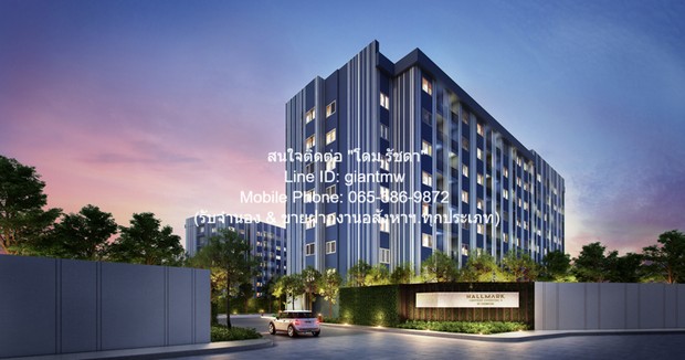 CONDOMINIUM ฮอลล์มาร์ค ลาดพร้าว-โชคชัย 4 เฟส 1 15000 บาท. 1BR1Bathroom 40square meter ไม่ไกลจาก ตลาดโชคชัย 4 1 กม. ดีลเด็ด! กรุงเทพ