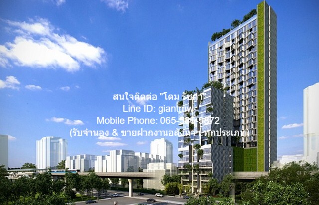 condo. ไซมิส ราชครู 62 ตาราง.เมตร 36000 BAHT.   ดีที่สุดในย่าน กรุงเทพ