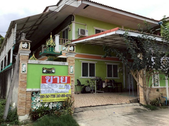ขายอพาร์ทเมนท์ 2 ชั้น  35 ห้อง เนื้อที่  2 งาน 13 ตร.วา  ถนนวัดห้วยเสือ   โพไร่หวาน  เมืองเพชรบุรี