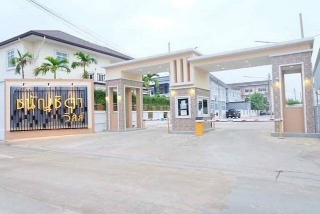 ขายบ้านเดี่ยวโครงการชนัญชิดาวิลล์ ใกล้สำนักงานเทศบาลเมืองกระทุ่มแบน