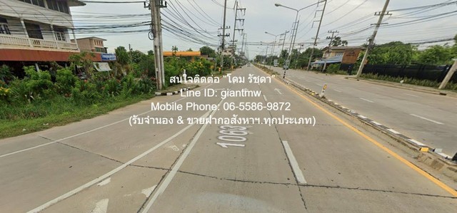 ID :  DSL-1013   พื้นที่ดิน ขายที่ดินเปล่าถมแล้ว 5-0-59 ไร่ ท่าทอง จ.พิษณุโลก ติดถนนทางหลวงหมายเลข 1063  12500000 thb   ถูก