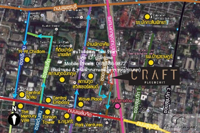 ขายคอนโดหรูพร้อมอยู่ (ห้องใหม่) คราฟท์ เพลินจิต (Craft Ploenchit) BTS เพลินจิต (ชั้น 3 77.99 ตร.ม. 2 น 2 น้ำ 1 ที่จอดรถอัตโนมัติ)