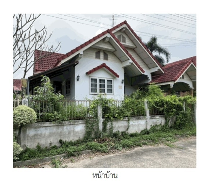 ขายบ้านเดี่ยวมือสอง อำเภอเมืองขอนแก่น  จังหวัดขอนแก่น โครงการ มิตรสัมพันธ์ พรหมนิมิตร