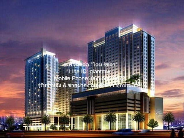 Condo. The Four Wings Residence 3 นอน 4 น้ำ 130000 B.   เปย์หรือเท