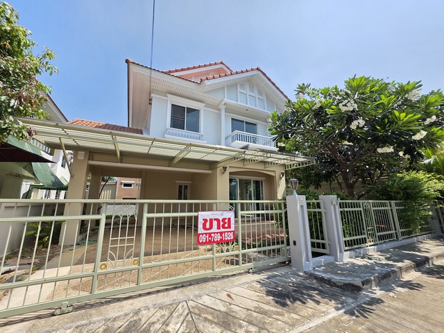 ขาย  บ้าน Perfect Place เพอร์เฟค เพลส สุขุมวิท 77 สุวรรณภูมิ