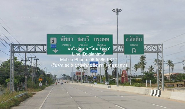 บ้าน ขายบ้าน 2 ห้องนอน 2 ห้องน้ำ พร้อมที่ดิน 199.20 ตร.ว. ใกล้ชายหาดบางเสร่ สัตหีบ 99 ตร.ว. 0 NGAN 1 Rai  28000000 - ที่สุดของความสบาย