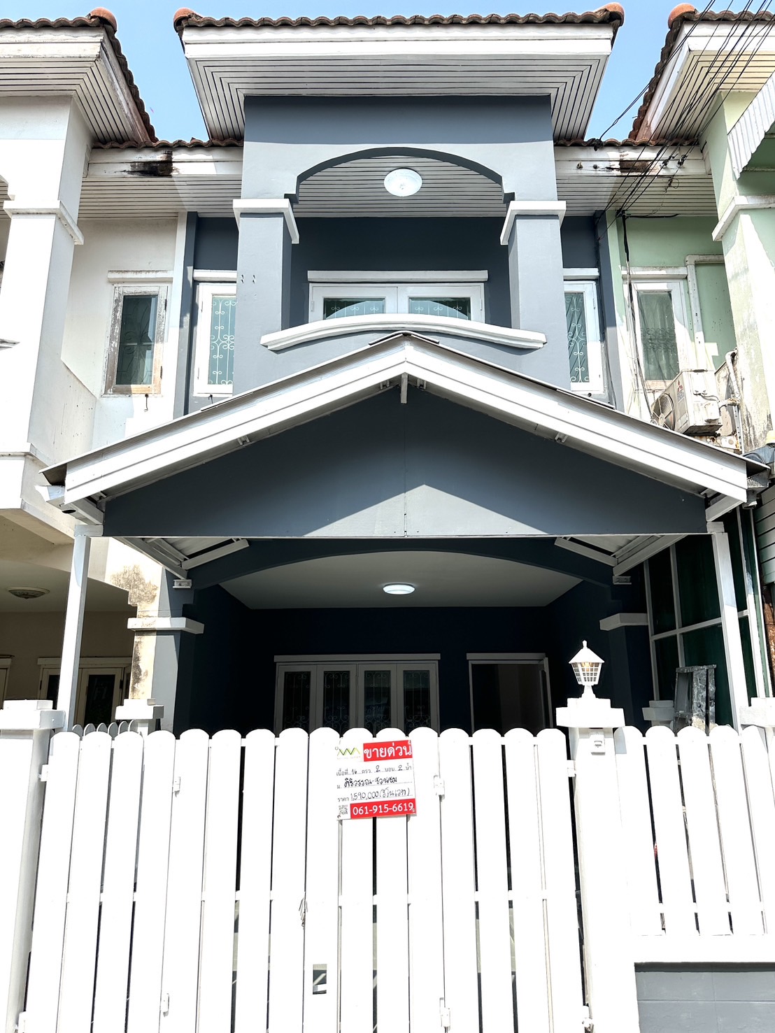 ขายทาวน์เฮ้าส์ หมู่บ้านศิริวรรณ-ชวนชม บางบัวทอง เนื้อที่16 ตร.ว 3ห้องนอน 2ห้องน้ำ