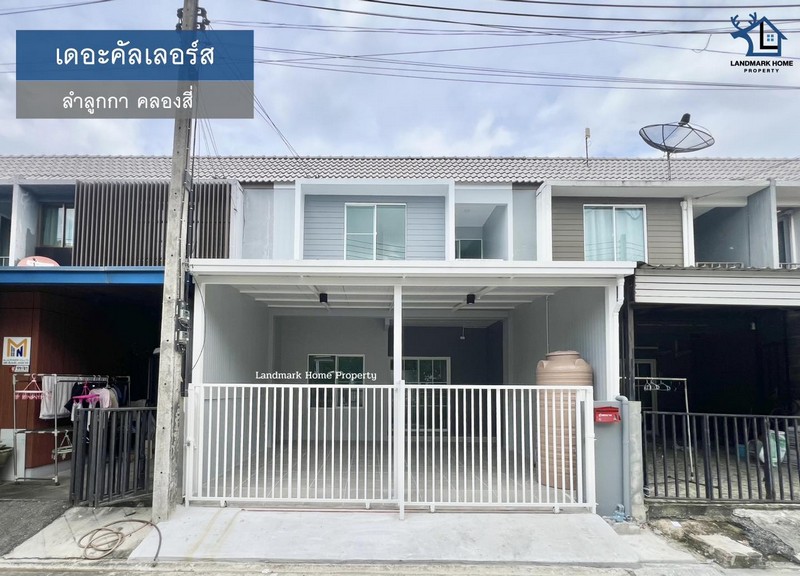 IN-023 ขายทาวน์โฮม 2 ชั้น เดอะคัลเลอร์ส ลำลูกกา คลองสี่ รีโนเวทใหม่ ใกล้ส่วนกลาง เนื้อที่ 17.5 ตรว 3นอน 2น้ำ