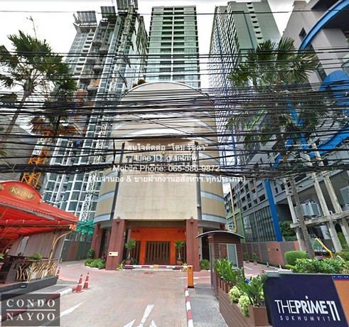 condominium The Prime 11 Sukhumvit เดอะ ไพรม 11 สุขุมวิท 90square meter  ใกล้ BTS นานา ทำเลสวย เป็นคอนโดพร้อมอยู่ มีการตกแต่งภายในเพิ่มเติมได้แบบเรียบหรู และมีทำเลสวยสามารถมองเห็นวิวเมือง พร้อมพื้นที่ส่วนกลาง และสิ่งอำนวยความสะดวกครบครัน ทั้งสระว่ายน