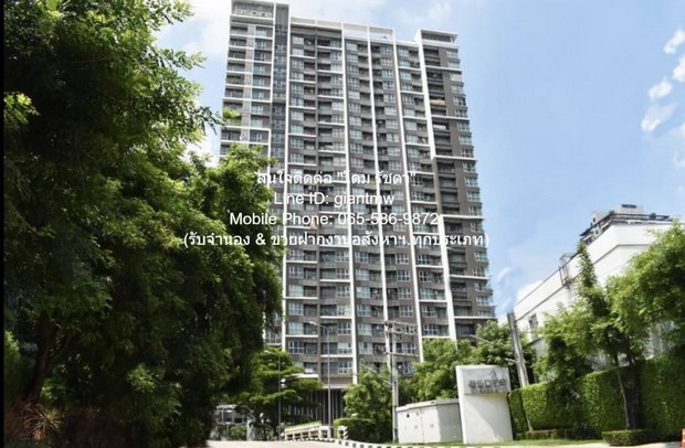 ให้เช่า คอนโด แอสไพร์ พระราม 9 15000 บ. 1นอน1ห้องน้ำ พื้นที่ =  33 ตรม ใกล้กับ MRT พระราม 9 เปย์หรือเท
