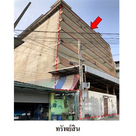   ขายโรงงานเขตทุ่งครุ  กรุงเทพมหานคร  เนื้อที่ 2 งาน