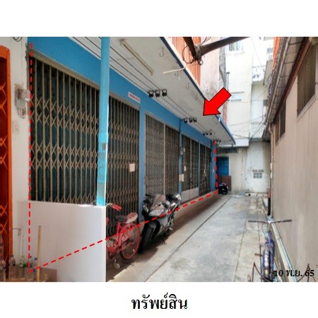 ขายอาคารพาณิชย์มือสอง เขตป้อมปราบศัตรูพ่าย  กรุงเทพมหานคร