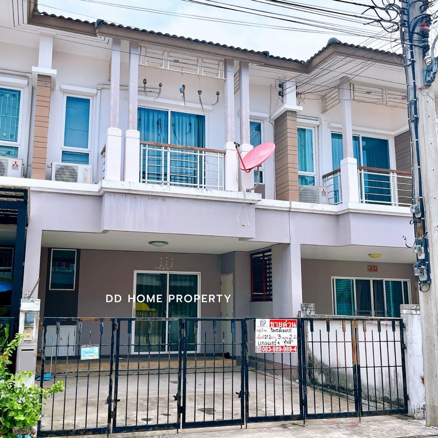 ขายทาวน์เฮ้าส์ หมู่บ้านไพร์มเพลส บางใหญ่-คลองถนน (DD002065)