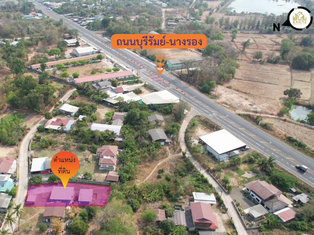 ขายที่ดินพร้อมบ้าน 3 หลัง 156 ตารางวา  3 ห้องนอน 3 ห้องน้ำ บรรยากาศดี ตำบลบ้านบัว อำเภอเมืองบุรีรัมย์ จังหวัดบุรีรัมย์ 