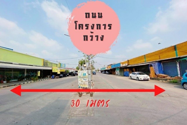 MRTมีนบุรี 1.1กม. BigCสุวินทวงศ์ 500ม. ติดถนนใหญ่ ให้เช่าอาคาร 1ชั้น 17ตร.วา. 65ตร.ม. แคลิฟอร์เนียคริสเตียน 1.3 กม ตลาดมีนบุรี 2 