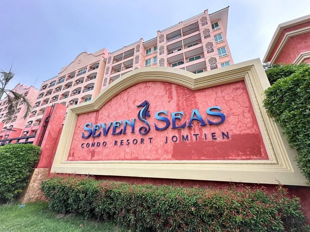 ขายคอนโดพัทยา...คอนโด เซเว่นซีรีสอร์ทจอมเทียนCondo for Sale Seven Seas Resort Jomtien ฟิตเนส+สระว่ายน้ำ ฟรี แถมเฟอร์นิเจอร์