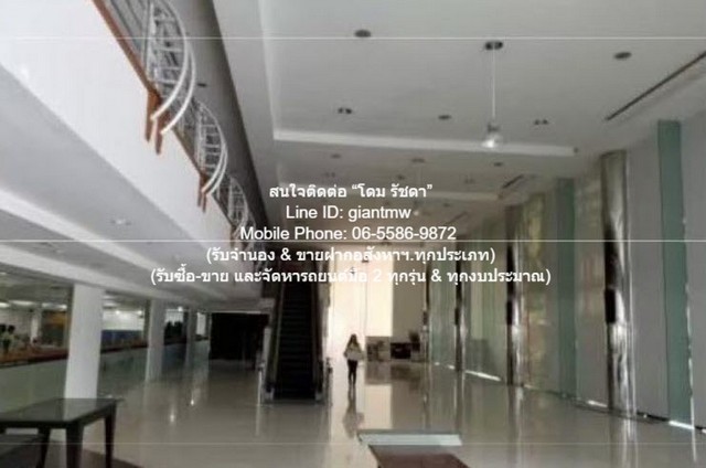 ให้เช่าโชว์รูม (Showroom) และคลังสินค้า (Warehouse) เพื่อแสดงสินค้า ติดถนนรามอินทรา (แนวรถไฟฟ้าสีชมพู) 6,055 ตร.ม. ราคา 2.5 ล้านบาท/เดือน